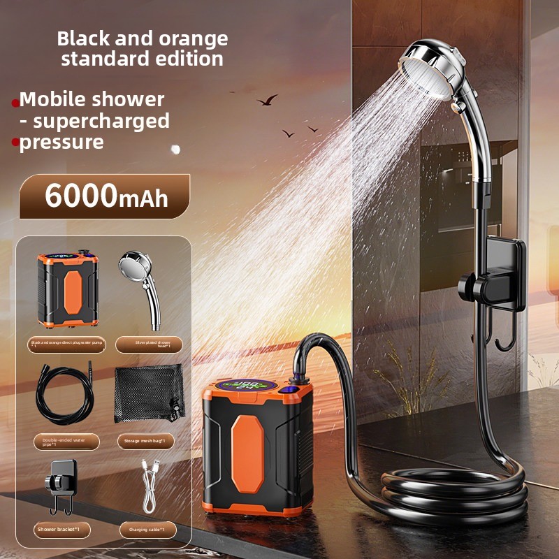 Electric Bath Artifact Outdoor - Outdoor Camping Rental review and price
