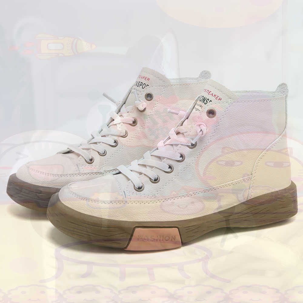 High Top Hi Cut Offers Skatebo - Outdoor Camping Ideas review and price