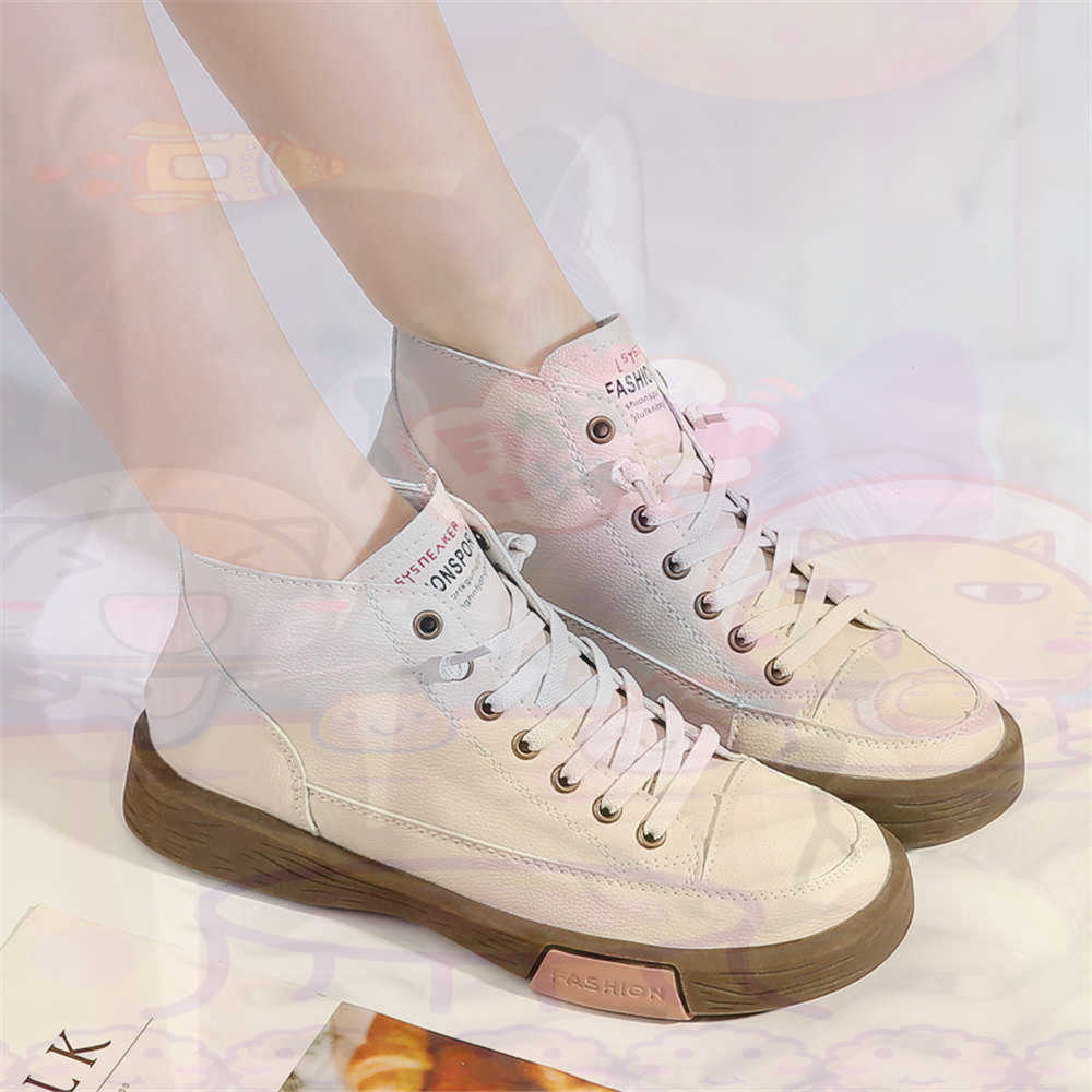 High Top Hi Cut Offers Skatebo - Outdoor Camping Ideas review and price