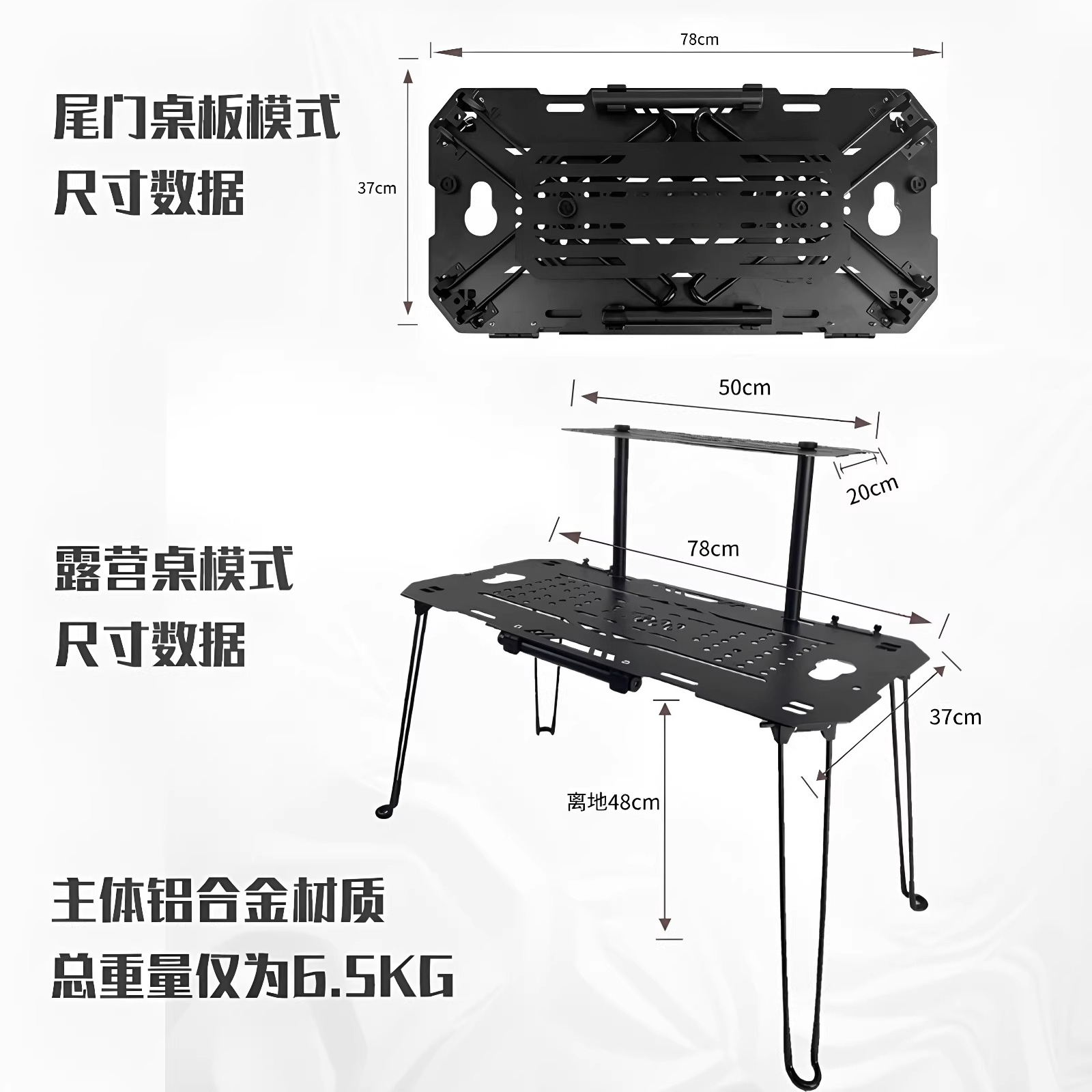 For GWM Tank 300 Tailgate mult - Outdoor Camping Folding Table review and price