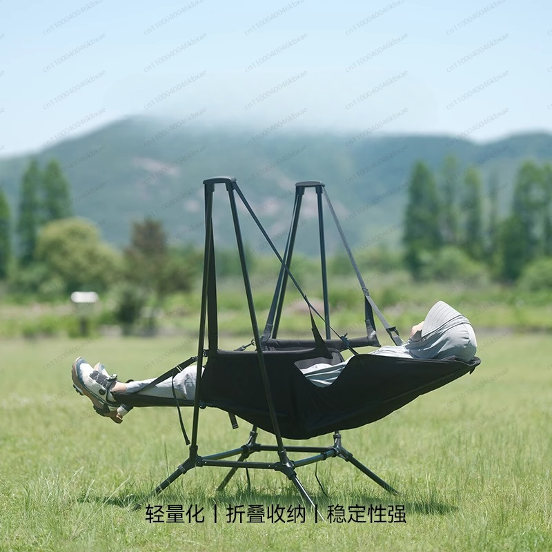Outdoor Camping Courtyard Balc - Outdoor Camping Rocking Chair review and price