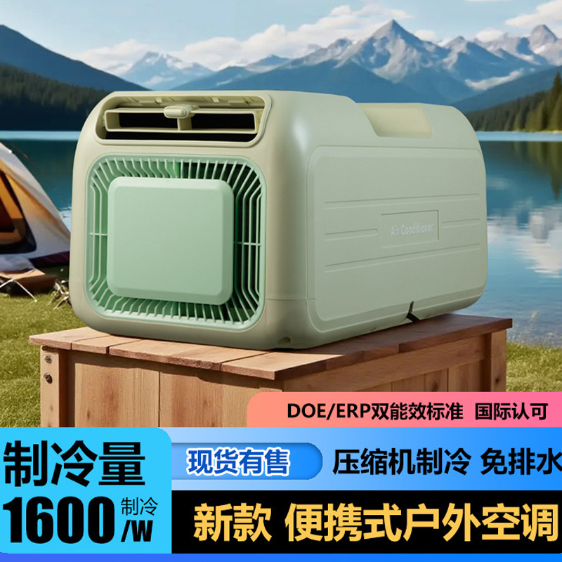 No External Unit Easy Install  - Kitchen Outdoor Camping review and price
