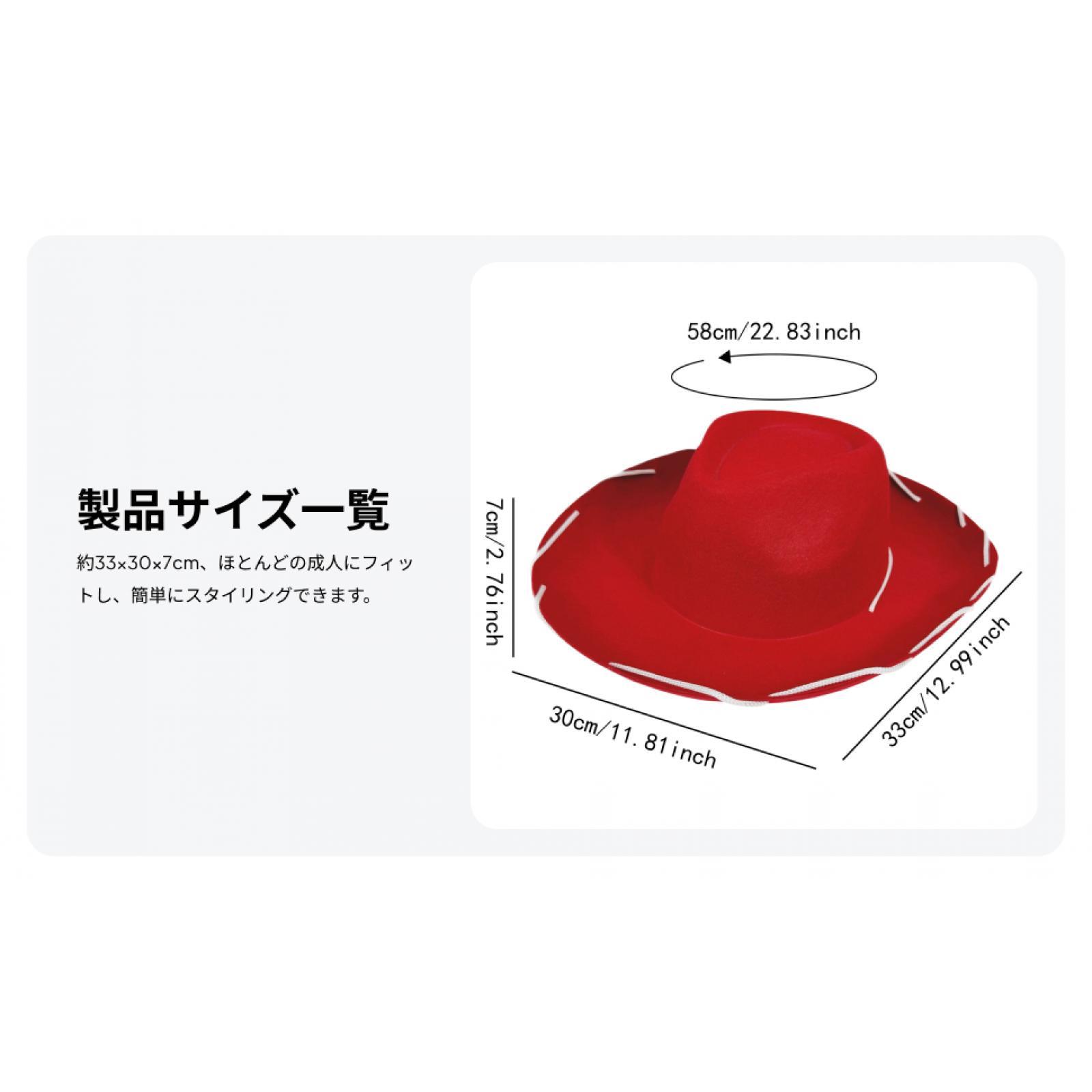 Cowboy Hat Sun Hat Decoration  - Outdoor Camping Show review and price