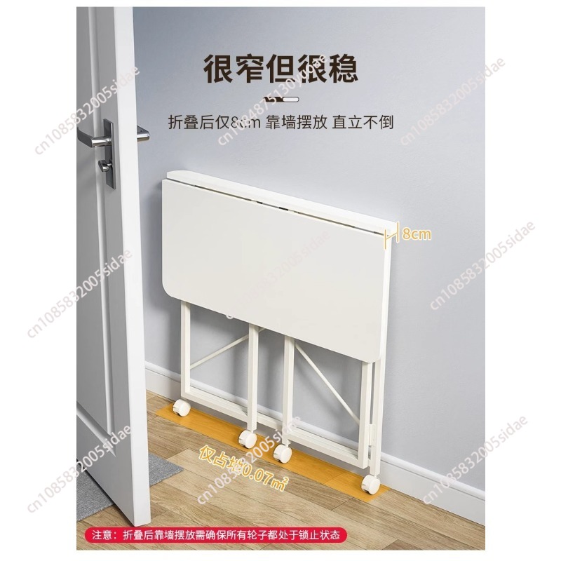 Foldable Movable Rectangular R - Outdoor Camping Rental review and price