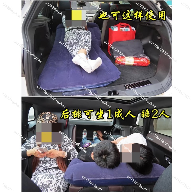 Car inflatable bed co-pilot ch - Inflatable Mattress review and price