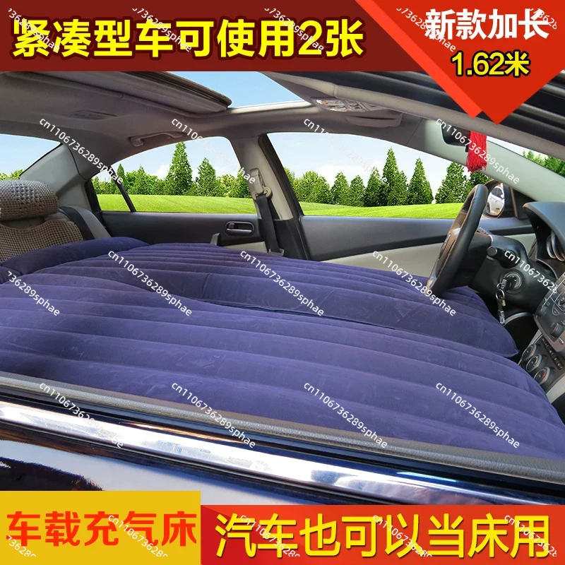 Car inflatable bed co-pilot ch - Inflatable Mattress review and price
